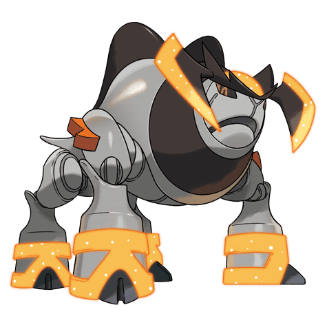 Iron Boulder
